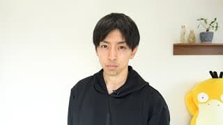 1/26、出願先に悩むあなたへ