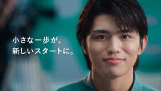 AI英語学習アプリ　レシピー　ティザー「新しいスタート」篇