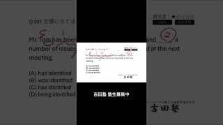 【１分で解らせる】”And“で対になるのは同じ品詞と時制のもの。