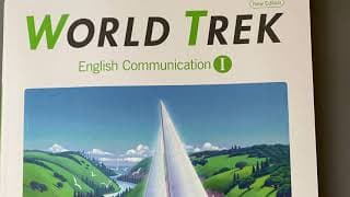 World Trek EC1 Lesson 4 Part 3 英問英答