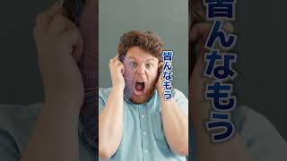 英語の勉強は才能じゃなくてやり方次第だよ！！