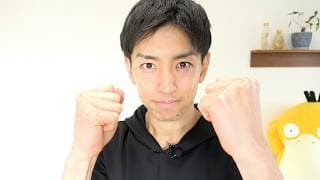 2/9、公立で戦うあなたへ。