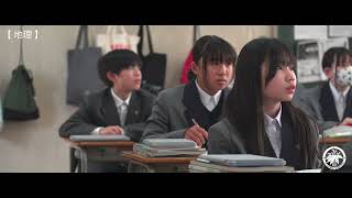 2025授業動画(社会・出水)