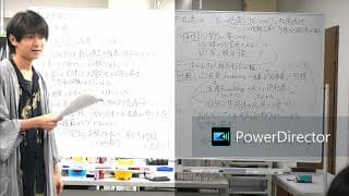 塩野谷先生の現代文講座の様子（その２）