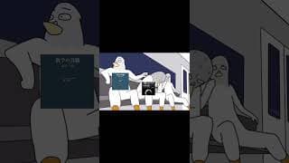 表紙がかっこいい参考書 格付けミーム【大学受験】