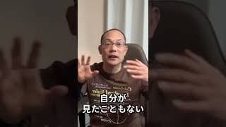 【意外】散歩よりリラックスできる方法